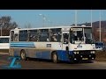 Ikarus 256 | FPF-981 | Rába D10 | Nógrád Volán (hangfelvétel / audio)