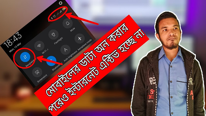 Mobile data on but internet not working how to fix mobile data not working ( android ) | net speed