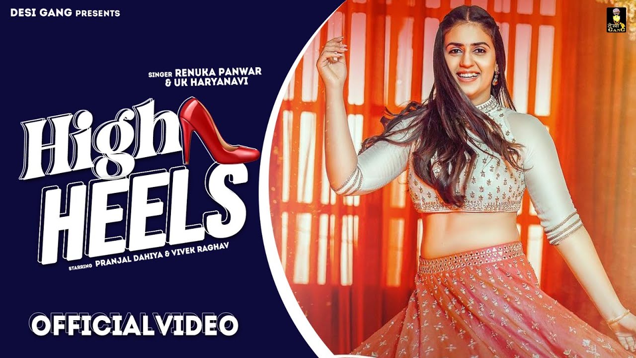 Check Out Latest Punjabi Song Music Video - 'High Heels' Sung By Deep Fateh  | Punjabi Video Songs - Times of India