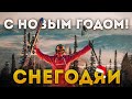 Лучшие моменты 2020 года! Подборочка самого веселого