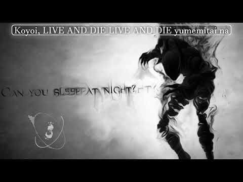 [Nightcore] Ajin - Opening 1 [Rōmaji Lyrics]