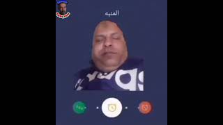 احناا ابننا بقا كبير وعاقل وقد المسؤولية منبه ابنهم