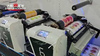 Inline flexo press re registration printing video  from Daba machinery