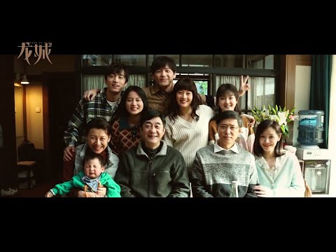 2022-04-02 白宇《龙城》杀青特辑 | Bai Yu “Take Us Home” Wrap-up Special [Eng Sub]