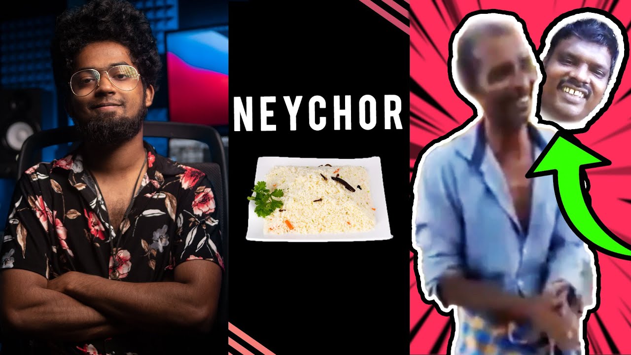 Neychor Malayalam Dialogue With Beats Ashwin Bhaskar YouTube