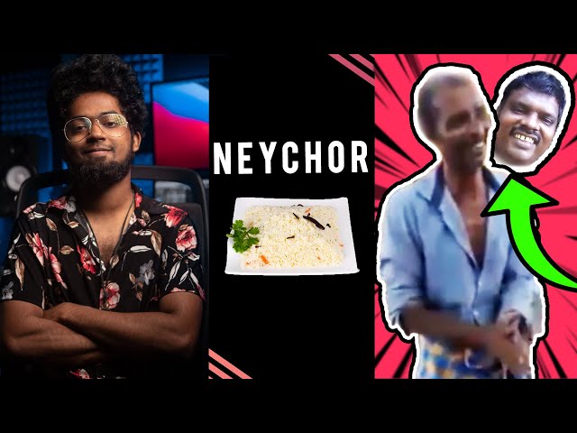 Neychor | Malayalam Dialogue With Beats | Ashwin Bhaskar class=