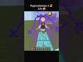 Minecraft: Meeting LILLY from Poppy Playtime Chapter 5.. 💀 #shorts