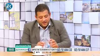 Николай Марков - експерт по сигурността - 18.11.2019 - ЧАСТ 2