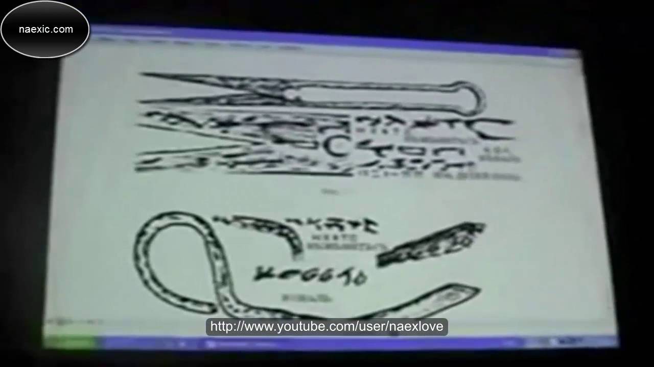 В.А. Чудинов - Древние надписи на ремесленных изделиях (Полная лекция ...