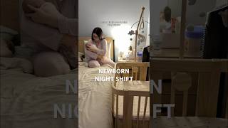 I’m on night shift duty with dad back at work 🤍 #newborn #vlog #mom #newbornbaby #nightroutine