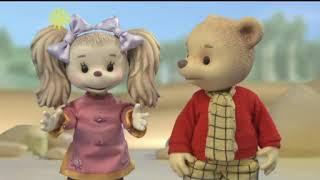 Rupert Bear: Follow The Magic - Rupert’s Magic Car (2006)