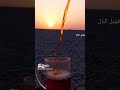 يا شجون القلب 