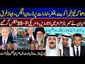 Mega Breaking News: Gulf States on Alert as Iran Expands Hormuz Operations | Europe Reacts