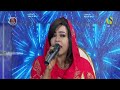 منار صديق في حبك يا خليلي معاني الغنا 2022 منار صديق في حبك يا خليلي معاني الغنا 2022