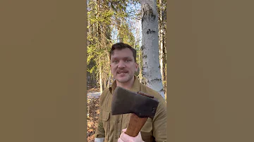 How To Hide The Sound Of Your Axe 