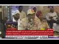 السودان زي الجلابيه القديمه