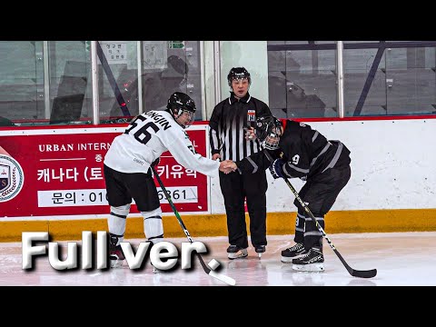 [비어리그] 다이노마이츠 vs 로닌스 Full ver. (2023.11.15)