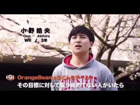 orangebeams@WR ②　【概要欄もチェック！！！】