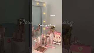 Plouise egg unboxing 🎀 #plouise #beauty #asmr #unboxing #cleangirl #pink #girl #makeup #skincare