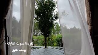 اجمل الحالات الاسلامية للواتس اب حالات واتس اب 2021 حالات واتس اب روعه حالات جديدة مقاطع جديدة دينية screenshot 5