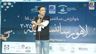Closing Ceremony Lahore Science Mela 2025 Kss Joint Secretary, Dr. Muhammad Mustafa