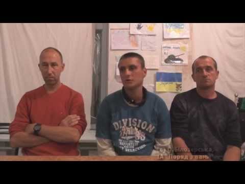 Вторгнення Росії. Розповідь військових, що вийшли з оточення