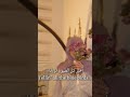 ترجمة اغنية يمكنك أن تسأل الزهور لايك اكسبلور تصميمي ترجمة اغنية يمكنك أن تسأل الزهور لايك اكسبلور تصميمي