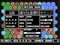 Sega Genesis - Super Daisenryaku Demo (1988)