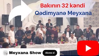  - Bakının 32 Kəndi 