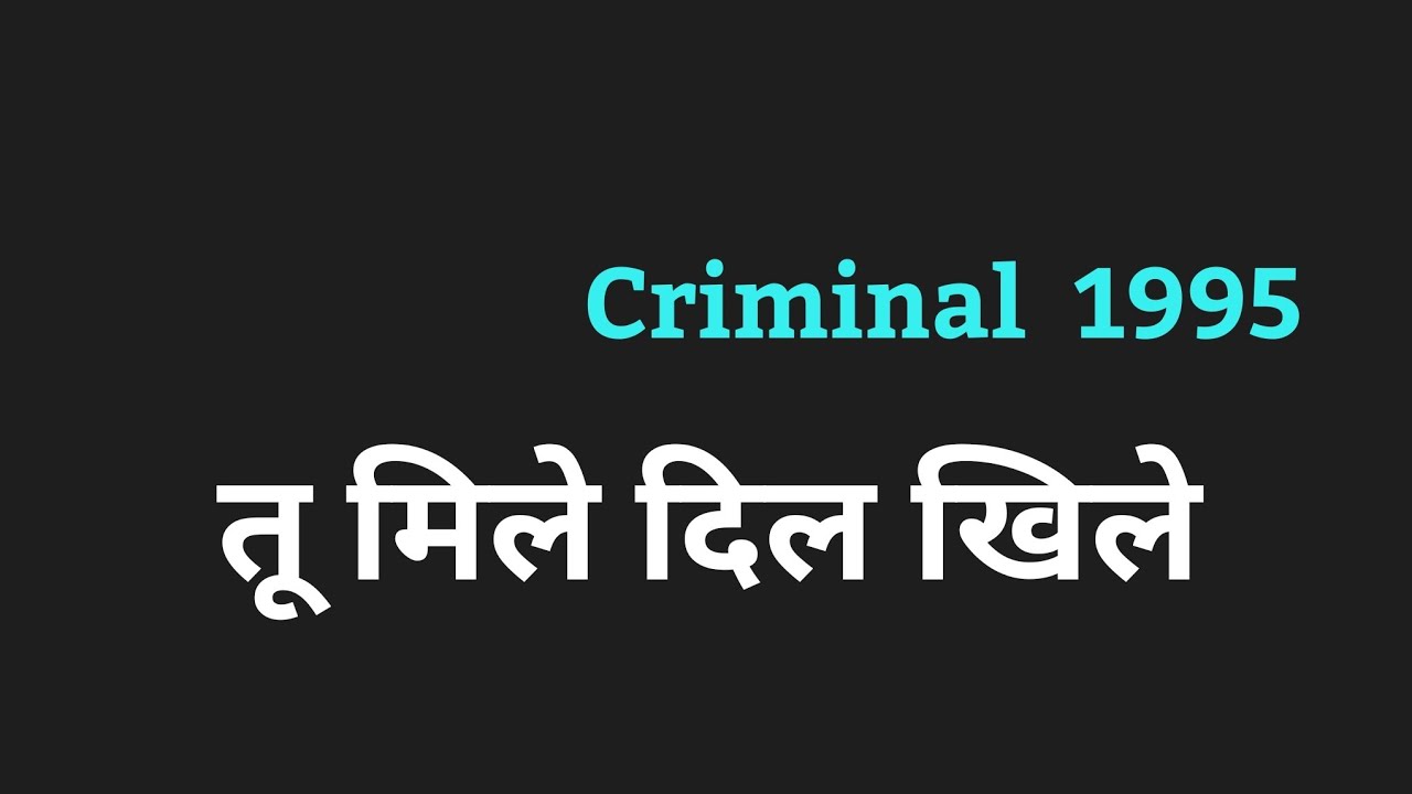 Download Tu Mile Dil Khile Lyrics Hindi त म ल द ल ख ल By Pk Mp3 06 13 Min Mp3 Music Download Salavirtual