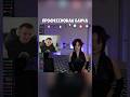 twitch: ZLOYn Поставь лайк) #злой #нарезка #твич #мем #zloy #twitch #прикол #смешные #стримеры