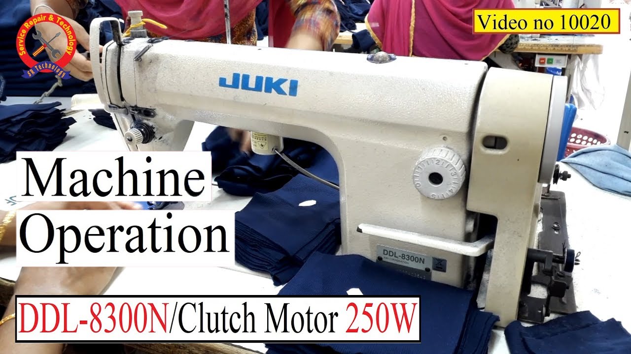 Juki DDL-8300N Industrial Sewing Machine