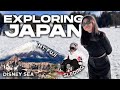 Exploring Japan  | Chelseah Hilary