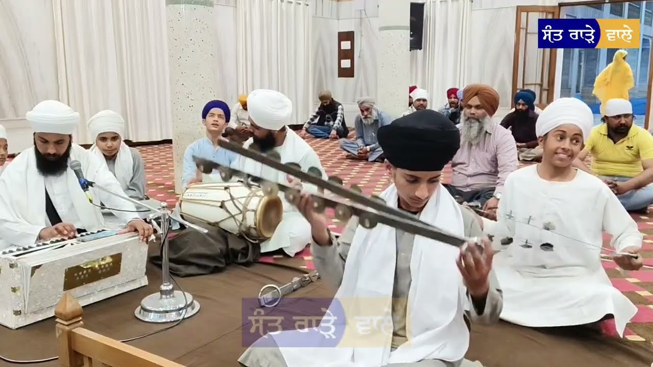 28-02-2026 ਗੁਰ ਇਤਿਹਾਸ ਕਥਾ।ਗੁ: ਕਰਮਸਰ ਰਾੜਾ ਸਾਹਿਬ 