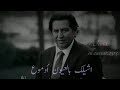 اهداء خاص الى حبيبتي الغائبة لولو لن اتركك حتى الممات