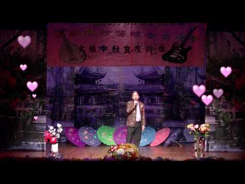 4 李珠德 啼笑姻緣三小曲