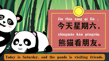 learn chinese for kids |yct 1 lesson9|今天星期几| What day is it today|中文 日期| 中文日期|  中文 星期|  中文星期 | 中文 时间