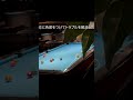 10-Ball Runout Vision #30 | Fast Runout | Yuta Torisu / 鳥巣悠太