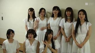 ３つのご当地アイドルのメンバーらで結成「イロハサクラ」