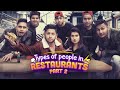     types of people in restaurants  bangla funny 2021  tawhid afridi