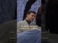 الزمان لا يمكن أن يمحي الأغاني العريقة ايهاب توفيق الفن اغنية