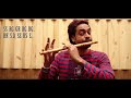 Tere Mere Hoton Pe Meethe Meethe Geet Mitwa || Flute Tutorial With Notation||