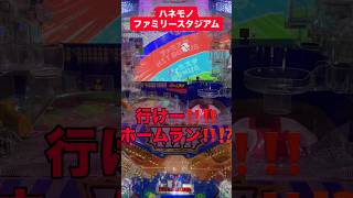 YT1031CM003147