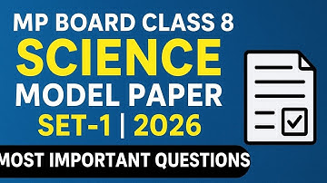 MP Board Class 8 Science Model Test Paper Set-1 2026 | Most Important Questions 