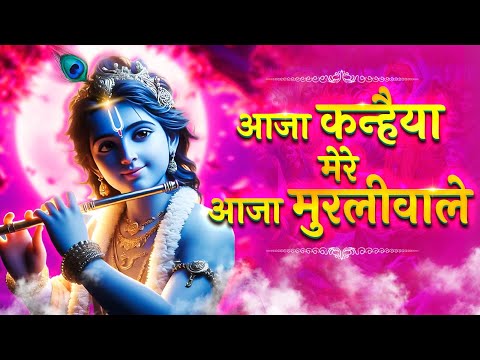 Watch on YouTube