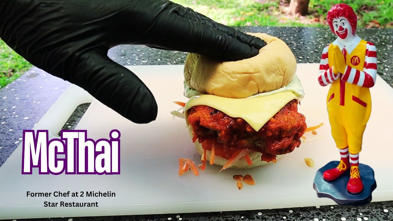 Давайте приготовим тайский куриный гамбургер | 2 звезды Мишлен | Я, шеф-повар Ричард #еда #пригот...