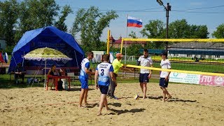 Пляжный волейбол 13 07 19