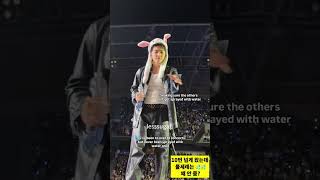 The Way He Nonchalantly Walked Away