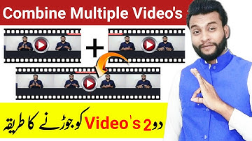 How to Merge Multiple videos in one video | Mobile Video Editing Tutorial | Video Edit Kaise Kare