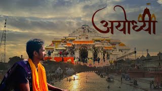 Finally Darshan In Ram Mandir Ayodhya😊 ||#ayodhya #ram ||CCKANT || vlog video